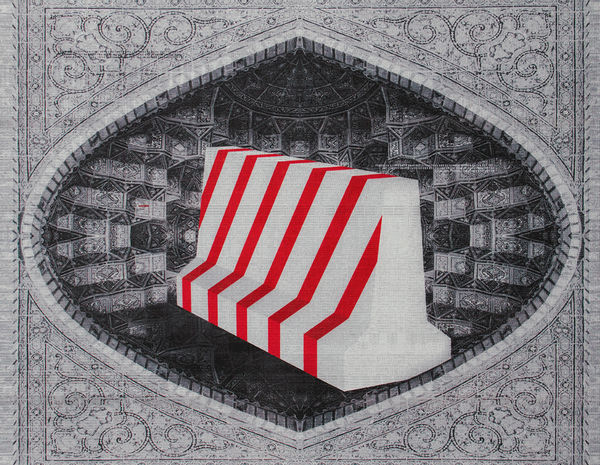 Abdulnasser Gharem - Pause II, 2016