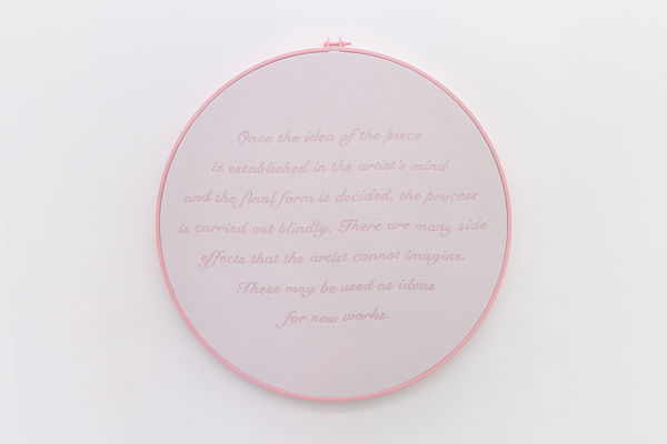 Alex McQuilkin Side Effects, 2022 Birdseye fabric, thread, dye, aluminum, and enamel 36 inch diameter