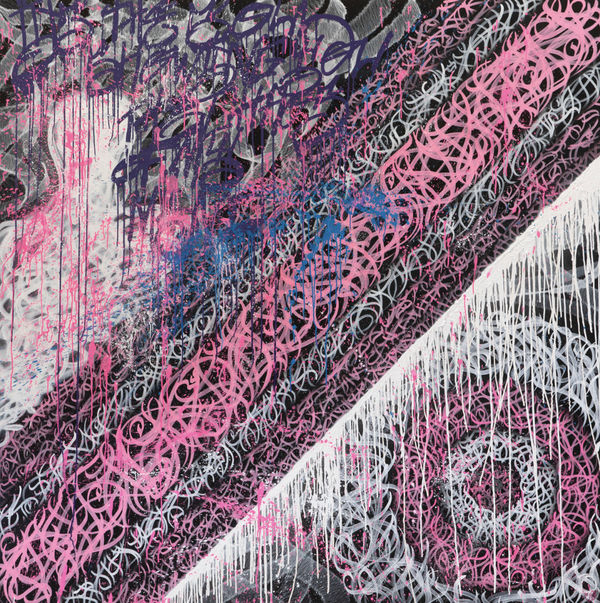 Foad Hamzeh Loud Soul, Silver Lining © FH. Visual, Courtesy of the artist.