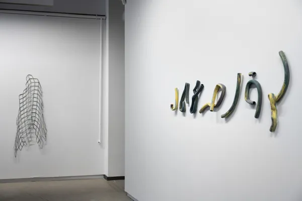 2025 02 21 Division Myre042