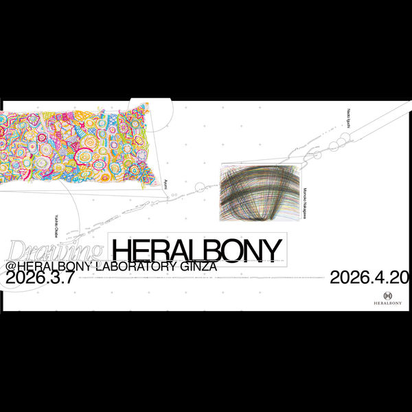 Drawing HERALBONY