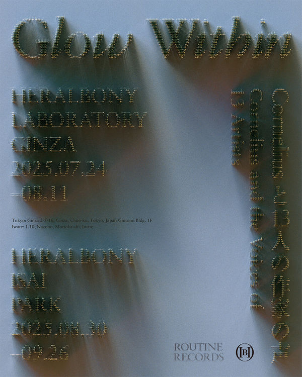 GLOW WITHIN , Corneliusと13人の作家の声