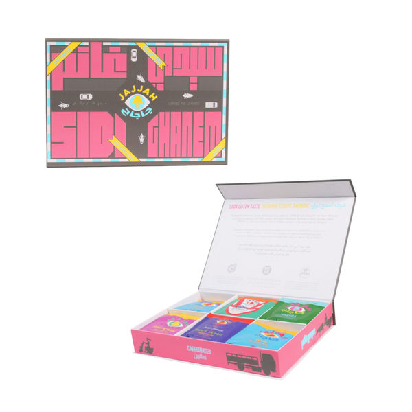 GIFT BOX 'SIDI GHANEM' 30 TEA BAGS