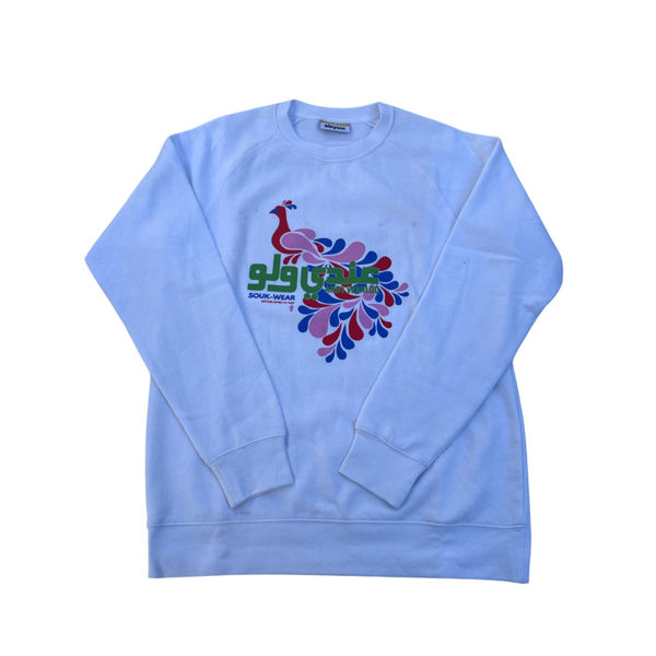 SWEATSHIRT - PEACOCK