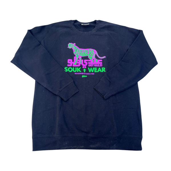 SWEATSHIRT - LEOPARD