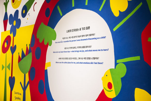 Goed Folk Be Child Exhibition 006