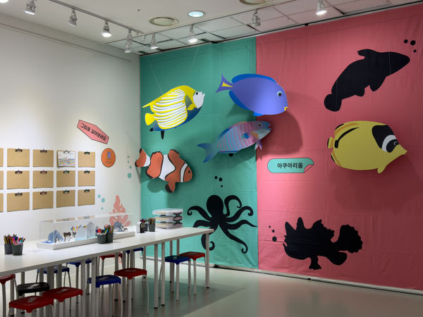 Zoo in the museum @ Yongin