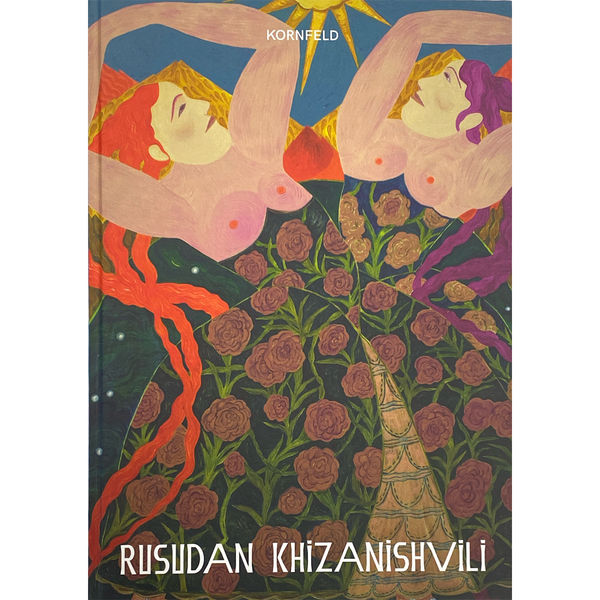 Rusudan Khizanishvili, Beauty and the Beast