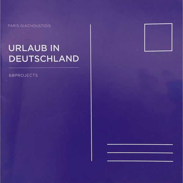 Paris Giachoustidis, Urlaub in Deutschland
