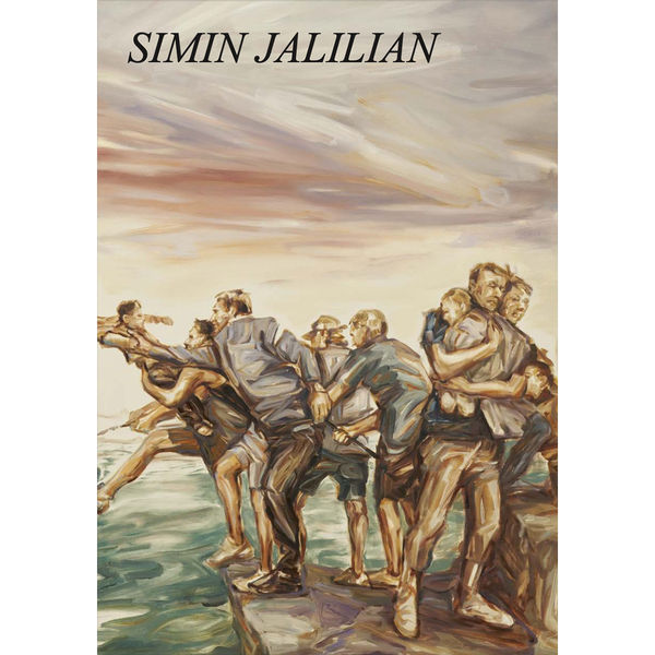 Simin Jalilian, Simin Jalilian