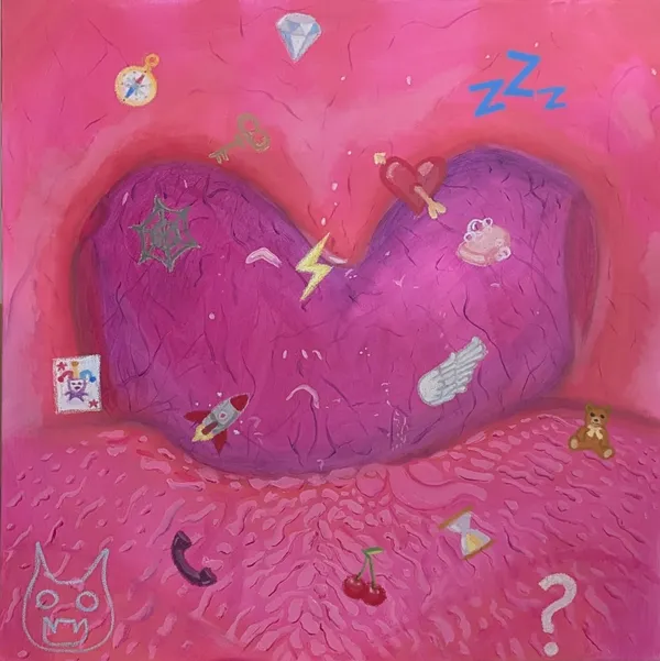 Heart Shaped Box, 2025