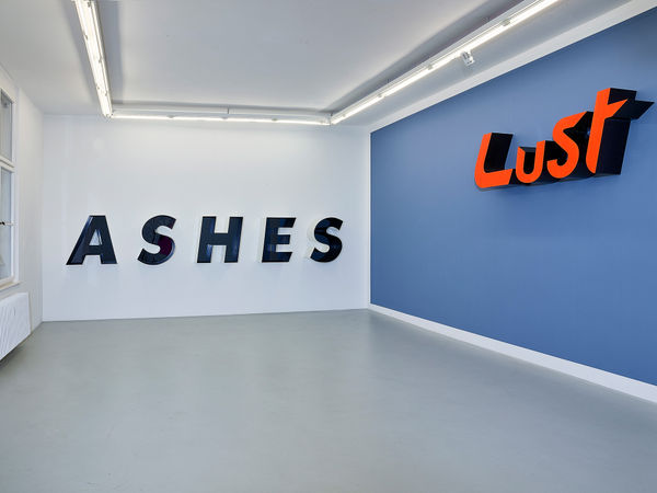 Nba Ps Thelastshow Installview 01