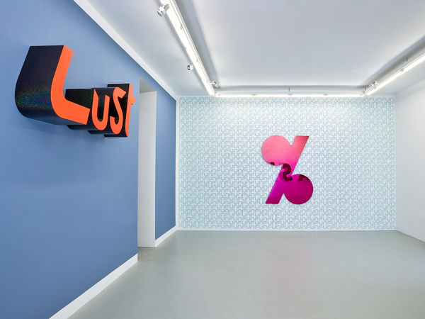 Nba Ps Thelastshow Installview 02