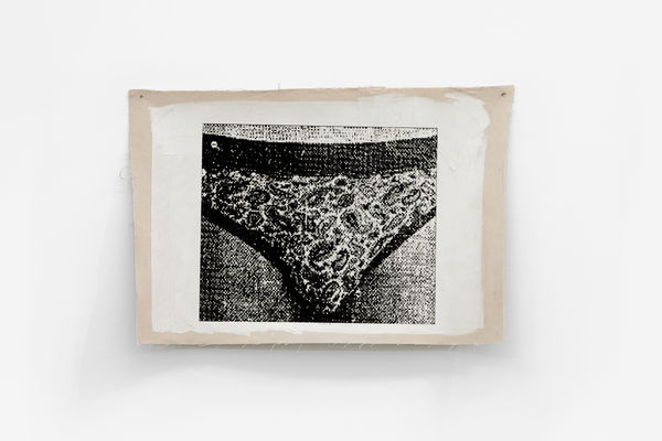 Avner Ben Gal, 1974, 2019