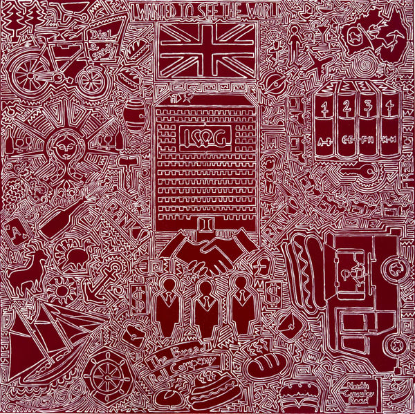 I Wanted to See the World, 2025