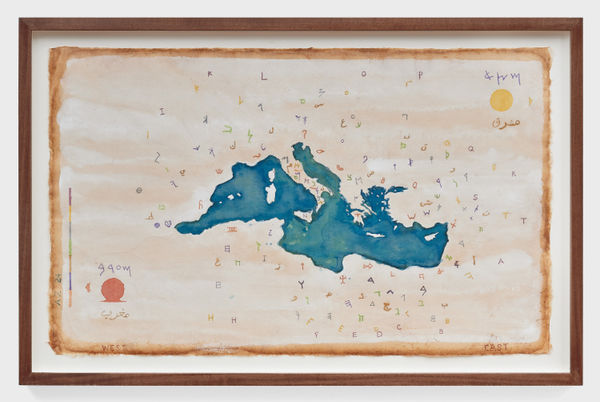 Akram Zaatari, [MŠʾ MʿRB] East West, 2024