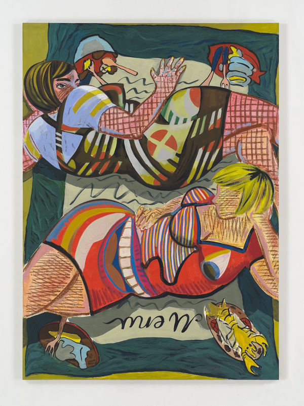 Ella Kruglyanskaya, Menu, 2012