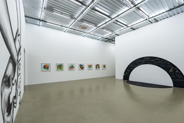 UNDER THE RAINBOW - ภายใต้สายรุ้ง