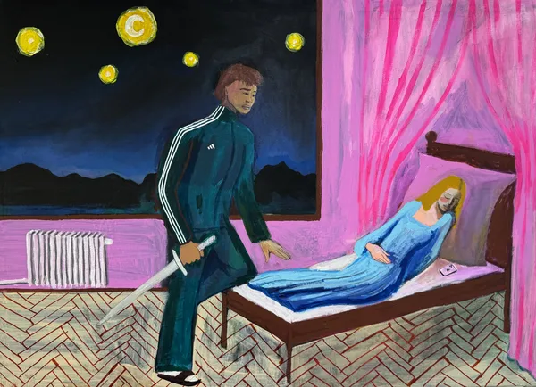 Booty Call, 2025 Leonhard Goehler