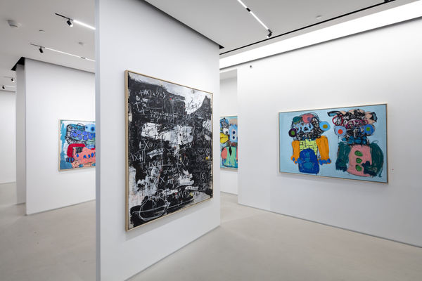 WELCOME TO THE JUNGLE