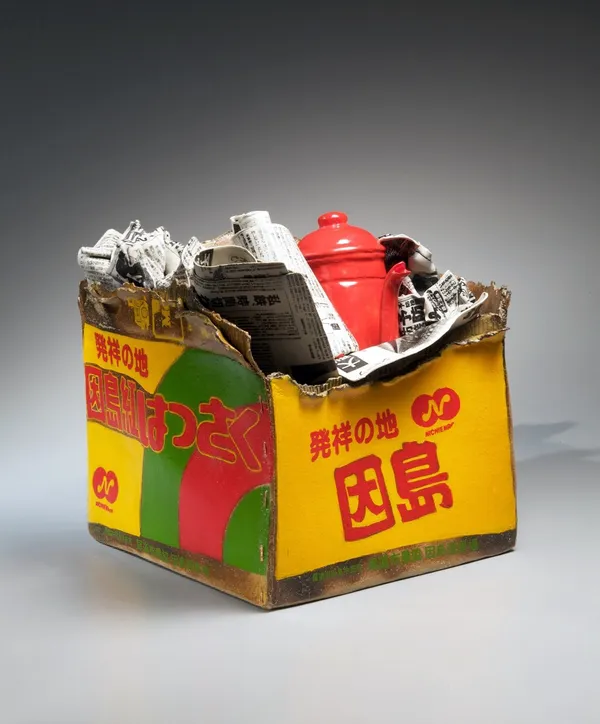 Mishima Kimiyo 三島 喜美代