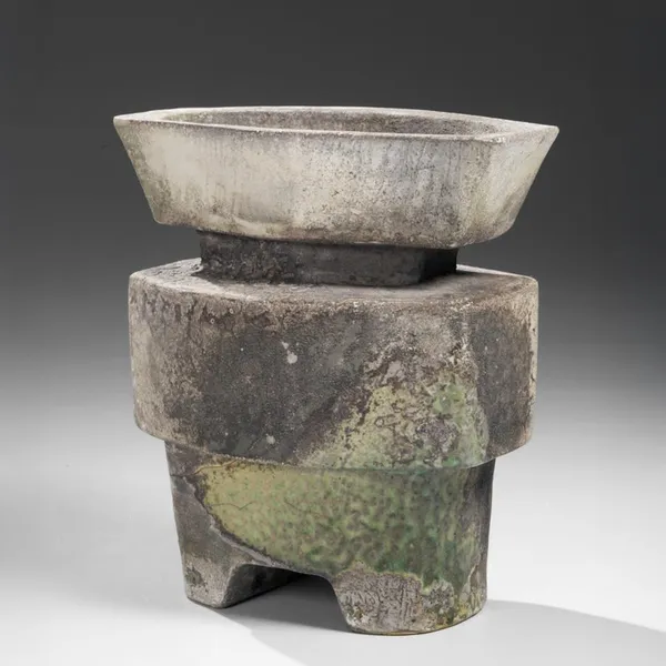 Koinuma Michio 肥沼 美智雄