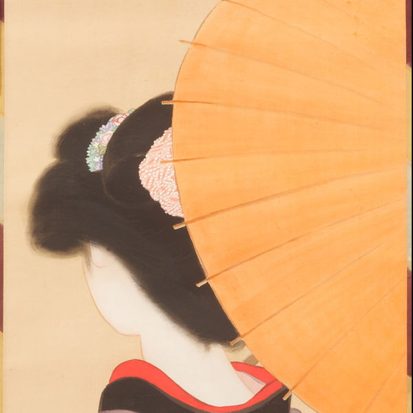 Reflections of a Summer Scape