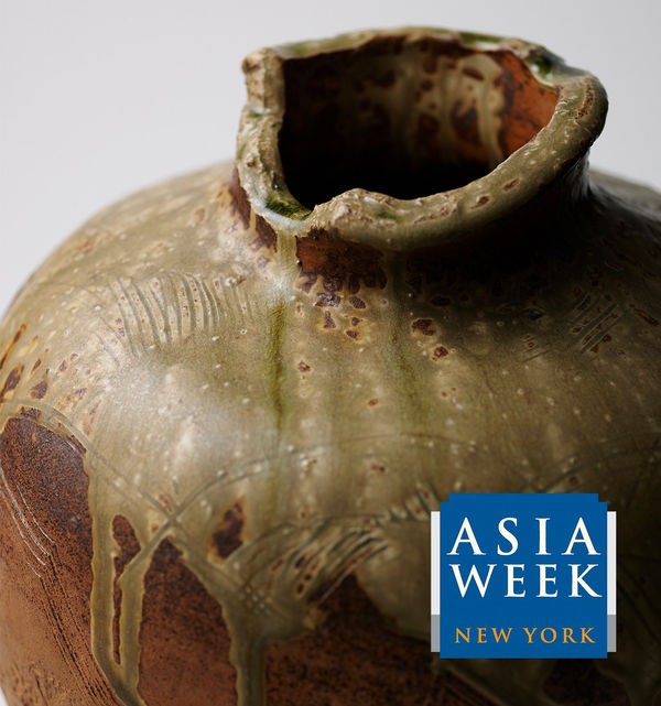 Tradition Redefined: Rosanjin and His Rivals