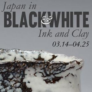 Japan in Black and White