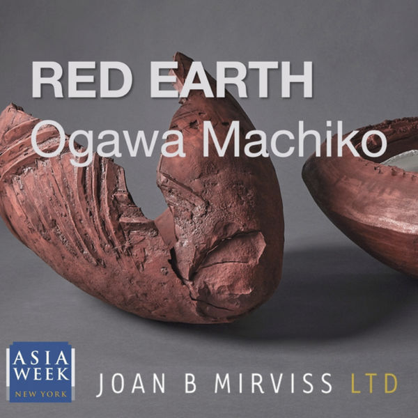 Red Earth, Ogawa Machiko