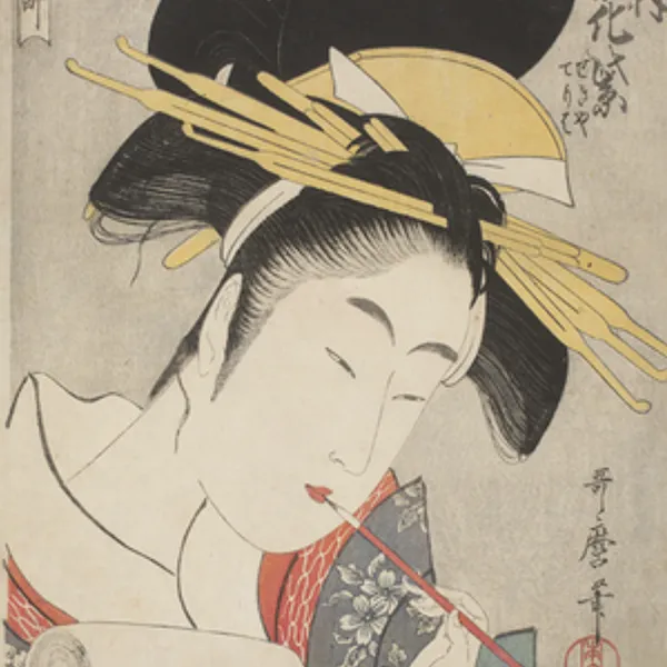 Cornerstone of Collecting, Frank Lloyd Wright's Japanese Prints and Their Inspirational Legacy at the Chazen Museum of Art, University of...