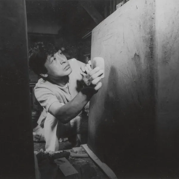 Making Ceramics, An Archival Lecture by Wada Morihiro