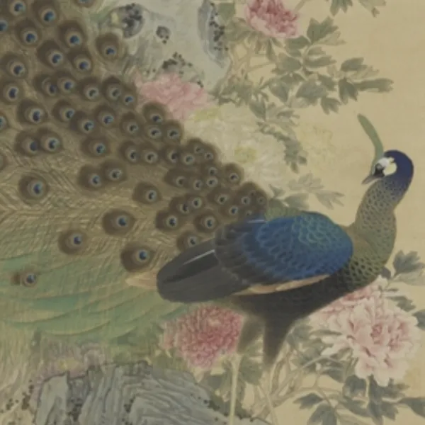 Painting Edo: Japanese Art from the Feinberg Collection: Harvard Art Museums, Zoom Gallery Talk