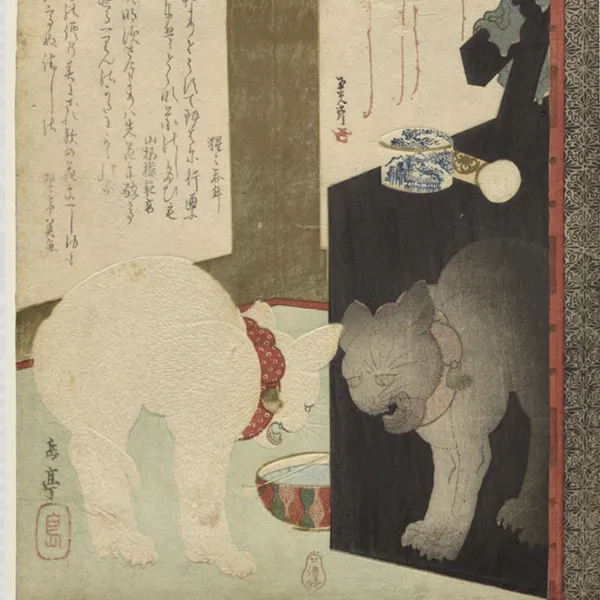 The Private World of Surimono: Japanese Prints from the Virginia Shawan Drosten and Patrick, Zoom Gallery Talk