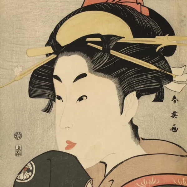 Ukiyo-e Prints from the Mary Ainsworth Collection, Allen Memorial Art Museum: Oberlin College, Zoom Gallery Talk