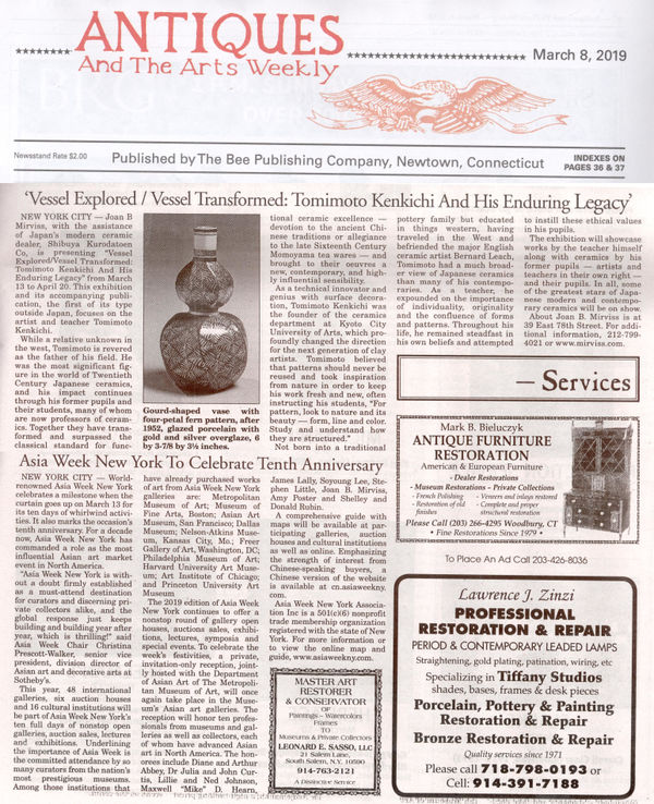 Antiques & The Arts Weekly