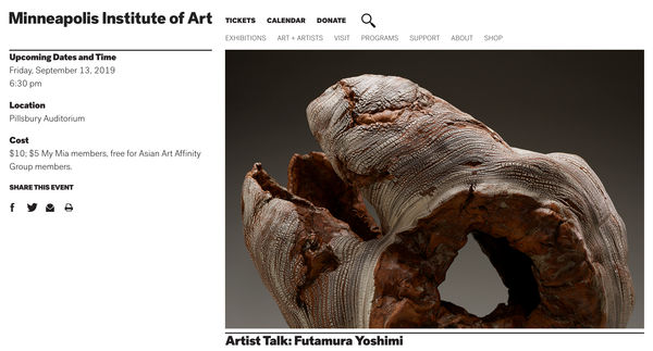 Minneapolis Institute of Art