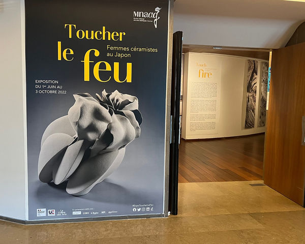 Toucher le feu: Femmes céramistes au Japon now open at Musée Guimet