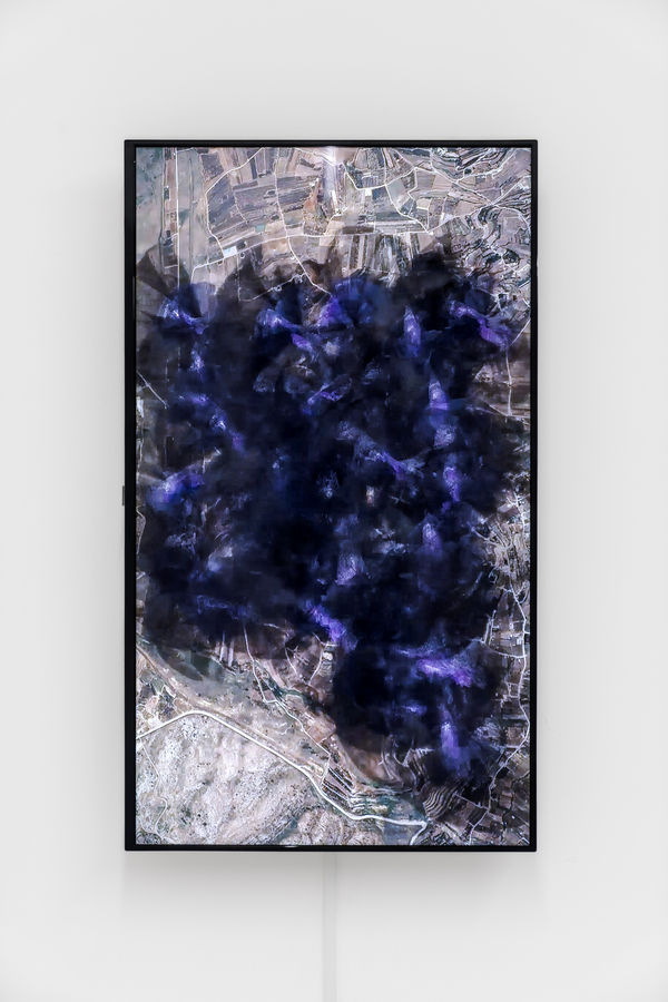 Lawrence Abu Hamdan Tilting at Windmills, 2024 6 seconds, Dimensions variable, CGI animation, color