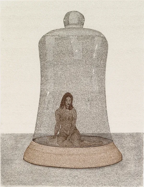 Irene Lees How You See Me