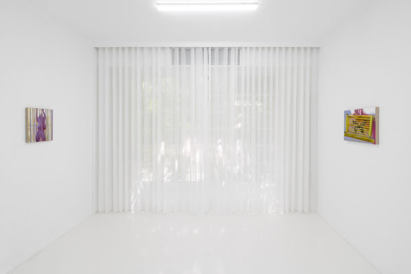 Capsule Taosiqi Thenakedeye Installationview 29