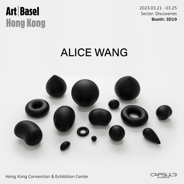 Art Basel Hong Kong 2023