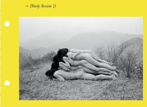 段英梅 | 100号房间 开幕&作品研习