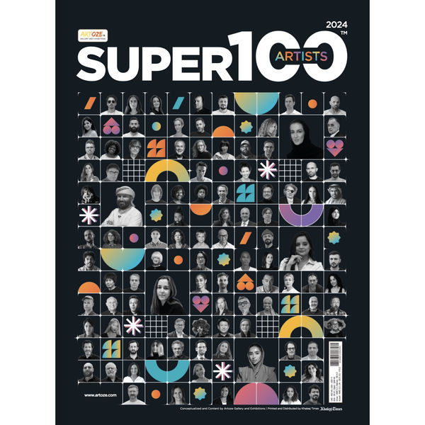 Nathaniel Aric Galka in Super 100 Artists