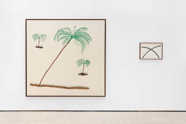 Sheroanawe Hakihiiwe Ahete ha yamaki rariprou