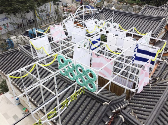 Miles Gertler at Seoul Biennial