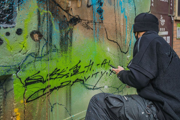 Chen Yingjie, mural in Shanghai, detail