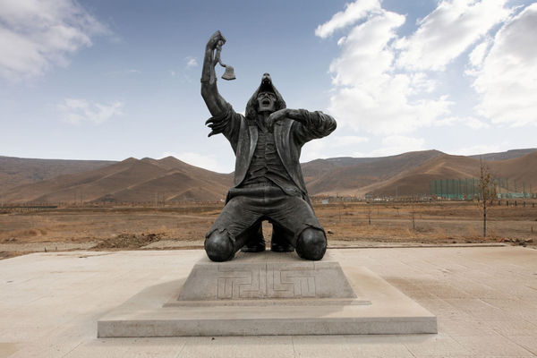 Faile, Wolf Within, National Garden Park in Ulaanbaatar, Mongolia, 2012