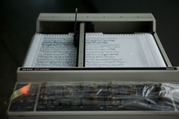 Mahmoud Bakhshi Basement Highres 17