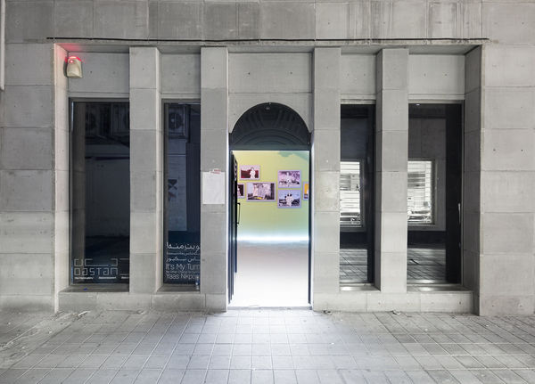 Yaas Nikpour It S My Turn Electric Lowres 06